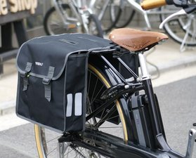 Gelukkig is dat privacy Fervent Goedkope fietstassen - Pimpjefiets